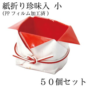 Ɩp ܂蒿 50 yz  p dp ٓ `{bNX  [{bNX VR ؐ 