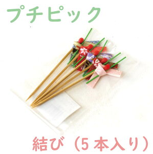 p v`sbN eyIzٓ `{bNX  [{bNX VR ؐ  d