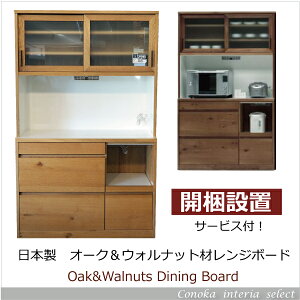 i`EVvEW{[hE120cmEI[NEEHibgE{E^X`[I[uΉEoEHIEؐEWECXEJEݒuEEoaktEwaktEdakt