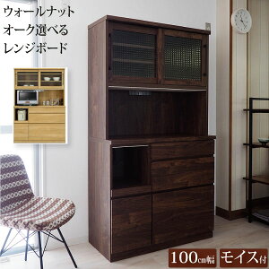 Jݒu zjw\ W{[h@HI 100 Lb` W bN i Y CX moiss NXKX uE i` { Lb`{[h _ i`