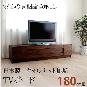 JݒuzObZ@180TVX^h@EH[ibg@C@TV{[h@[{[h@160CM@{@Vv_@i`@AV{[h@@er@Y@[J[ۏ watv wa