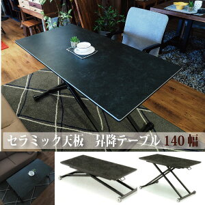 Z~bN ~e[u teBOe[u 140Z` rOe[u fXN ϔM ϖ ϐ ubNΖڒ Z[   whdn whdt