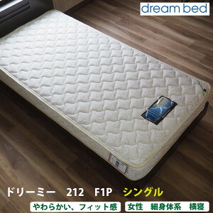 yzyK̔Xz|Cg4{ h[xbh h[~[ 212 F1P A[t |PbgRC VO }bgX sz Vi { ԕ nEX_Xg T[^yfBbN