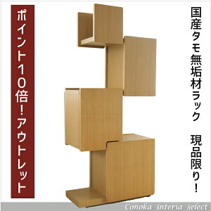 fBXvCEbNEVFtEVR؁E^ށEʁEԎd؁E60Z`E{EFEiEEAEgbgE{IEoalvEjataEtddv