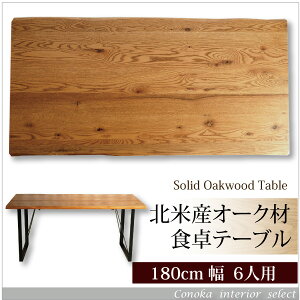 _CjOe[u Pi 180cm Ce[u I[N He[u X`[r rt 6lp k Z[ oadn oadt