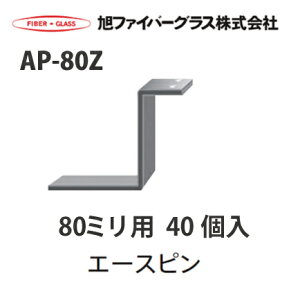 yLINEN[|zzzy@llz[J[i yt@Co[OXzANAU{[hp 󂯃s[110222]AP-80Z 80~p 40 1P[X[110222AP80Z]