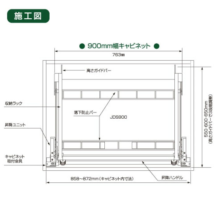 楽天市場】【LINEクーポン配布中】メーカー直送 ダウンキャビネット 
