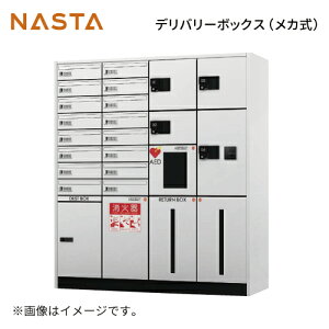 yLINEN[|zzzz{bNX [KS-TLJ360-F600-W] iX^ fo[{bNX iX^ NASTA Piws Ȃ [J[