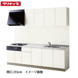 楽天市場 カタログ 請求 クリナップの通販