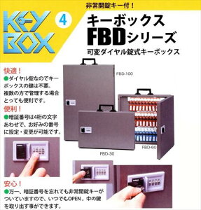 yi 6{\zTANNER L[{bNX [TANNER854-811] FBDσ_CL[{bNX{ 30{p1