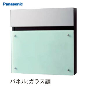 yLINEN[|zzzTC|Xg FASUS-FF(tFCTX) tbg^Cv pi\jbN Panasonic [CTCR2002S] O Oo KX̏㎿ȕ KX