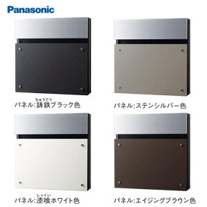 yLINEN[|zzzTC|Xg FASUS-FF(tFCTX) tbg^Cv pi\jbN Panasonic [CTCR2003**] O Oo zfނɗR4F