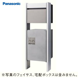 TC|Xg |[tp pi\jbN Panasonic [CTNR8300CS] |[{Hp |XgEz{bNXp|[ hAzE\DXy[XȂ