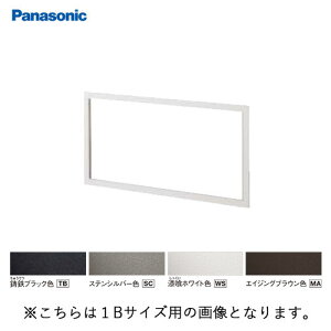 yő3~N[|zzzTC|Xg UNISUS(jTX) tH[ߍݎ{Hp pi\jbN Panasonic [CTR7912*] Ϙg(tH[{H̖ڒnBp) 2BTCYp