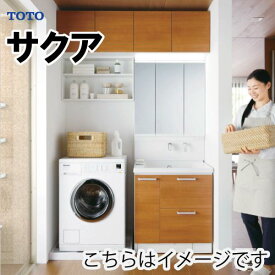 【最大3万円クーポン配布中★20日23:59まで】洗面化粧台 サクア TOTO [LMWB060A1GE-2G+LDSWB060-A-1-] 間口600 一面鏡(鏡裏収納付) ベーシックLED照明 2枚扉 メーカー直送