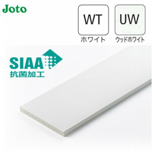 yő3~N[|zzzRێhAg OgZbg [SP-N7504M24] N^Cv cg150×g150×Ԍ2200×2200 铌eNm JOTO @ll ͂@lŔK{ [J[