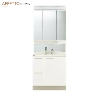 トクラス 洗面化粧台の通販 価格比較 価格 Com