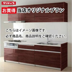 yLINEN[|zzzNibv VXeLb` XefBAXIWiv Ԍ255cm W2550 XCh[ SAVN s65cm Class3 I^ [J[