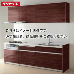 y5000~OFFN[|zz 10/31܂ŁzVXeLb` XefBA Nibv Ԍ240cm W2400 XCh[ SAVN s65cm Class3 I^ [J[