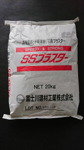 yLINEN[|zzz[J[ xm쌚ލH  SSvX^[iތ^j20KG [FUJIKAWA-00011507] ΍pvX^[