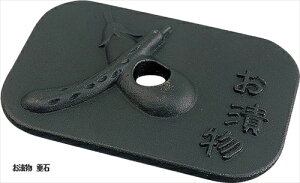 yLINEN[|zzz Е d [iKENAGA017619] a Lb`ACe 암S riSH