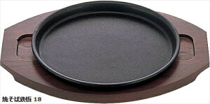 yLINEN[|zzzXe[LMYΒ ĂΓS 18 [iKENAGA613347] a Lb`ACe 암S riSH