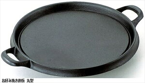 yLINEN[|zzzĕ DݏĂS ی^ [iKENAGA624152] a Lb`ACe 암S riSH