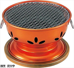 yLINEN[|zzzXe[LMYΒ B YΒ [iKENAGA917902] a Lb`ACe 암S riSH