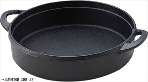 yLINEN[|zzzlp  17 [iKENAGA945042] a Lb`ACe 암S riSH