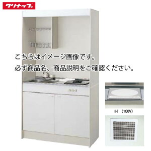yLINEN[|zzzNibv ~jLb` IHq[^[(100V)^Cv [LK1050(A/B/C)(VNʒuR/L)I100V] Ԍ1050 CErz[Xt [J[