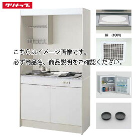 楽天市場 クリナップ 部品 排水の通販