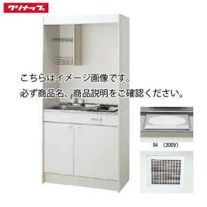 yLINEN[|zzzNibv ~jLb` IHq[^[(200V)^Cv [LK900(A/B/C)(VNʒuR/L)I200V] Ԍ900 CErz[Xt [J[