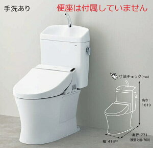 yLINEN[|zzzTOTO ^NgC sAXgQR [CS232B+SH233BAK] r rS:200mm ʒnp 􂢂 [J[