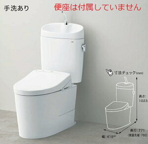 yLINEN[|zzz^NgC sAXgEX TOTO [CS400BP+SH401BAK] ǔr rS120mm ʒnp 􂢂 [J[