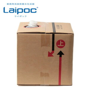 yLINEN[|zzzy[1zƖpLېpt [FW-BN20] 20L f_gpLEۗ ECXE׋ۂɌʂ C|bN LAiPOC