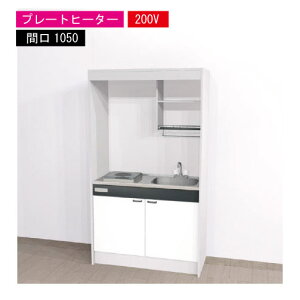 yLINEN[|zzzԌ艿i nEXebN ~jLb` W [KM1050(R/L)P200VN] dCR Ԍ1050 v[gq[^[ 200V ①ɖ @ll [J[