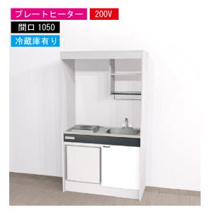 yLINEN[|zzzԌ艿i nEXebN ~jLb` W [KM1050(R/L)P200VR] dCR Ԍ1050 v[gq[^[ 200V ①ɕt @ll [J[