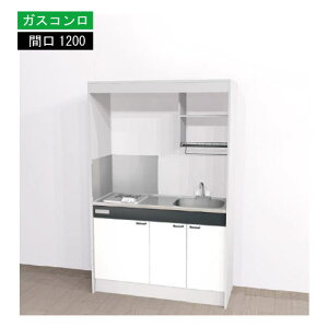 yLINEN[|zzzԌ艿i nEXebN ~jLb` W [KM1200(R/L)G(13/LP)N] KXR Ԍ1200 z[[gbv ①ɖ @ll [J[