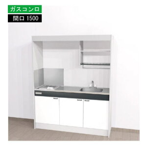 yLINEN[|zzzԌ艿i nEXebN ~jLb` W [KM1500(R/L)G(13/LP)N] KXR Ԍ1500 z[[gbv ①ɖ @ll [J[