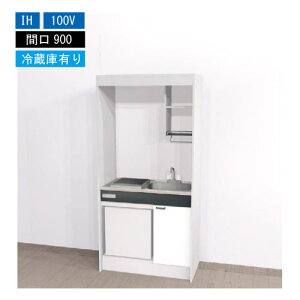 yLINEN[|zzzԌ艿i nEXebN ~jLb` W [KM900(R/L)I100VR] dCR Ԍ900 IH 100V ①ɕt @ll [J[