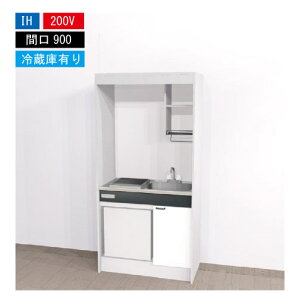 Ԍ艿i nEXebN ~jLb` W [KM900(R/L)I200VR] dCR Ԍ900 IH 200V ①ɕt @ll [J[