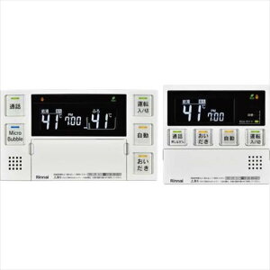 yLINEN[|zzziC Rinnai KX }CNouoXjbgpR [MBC-MB240VC(A)] R + 䏊R