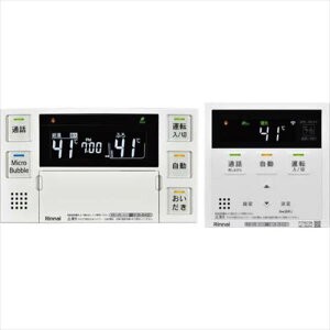 yLINEN[|zzziC Rinnai KX }CNouoXjbgpR [MBC-MB262VC(A)] R + 䏊R