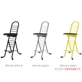 折りたたみ椅子 プロワークチェアスイング [PW-600S] 完成品 日本製 椅子 ルネセイコウ メーカー直送