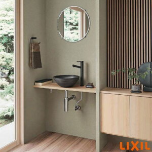 yLINEN[|zzzǂł 􂢃JE^[Zbg 󒍐Y W900 My ؐJE^[ NV LIXIL [SMB300NS02-SET] [J[