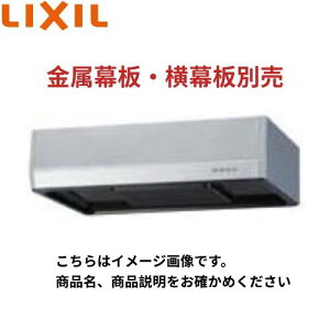 yLINEN[|zzzWt[h BFRFV[Y(^[{t@) NV LIXIL [BFRF-722SI] Ԍ75cm Vo[ [J[