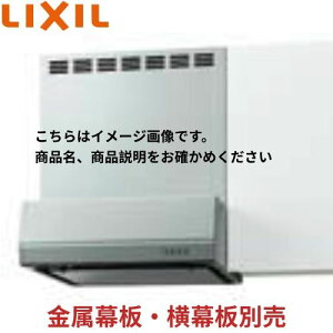 yLINEN[|zzzWt[h BFRSV[Y(VbRt@) NV LIXIL [BFRS-633SI-] Ԍ60cm Vo[ [J[