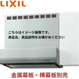 yLINEN[|zzzWt[h BFRSV[Y(VbRt@) NV LIXIL [BFRS-733SI-] Ԍ75cm Vo[ [J[