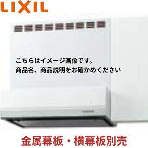 yLINEN[|zzzWt[h BFRSV[Y(VbRt@) NV LIXIL [BFRS-733W-] Ԍ75cm zCg [J[