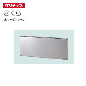 yLINEN[|zzzNibv ZNViLb` IvV RpobNK[h [BG-70DM] Ԍ70cm E݂p